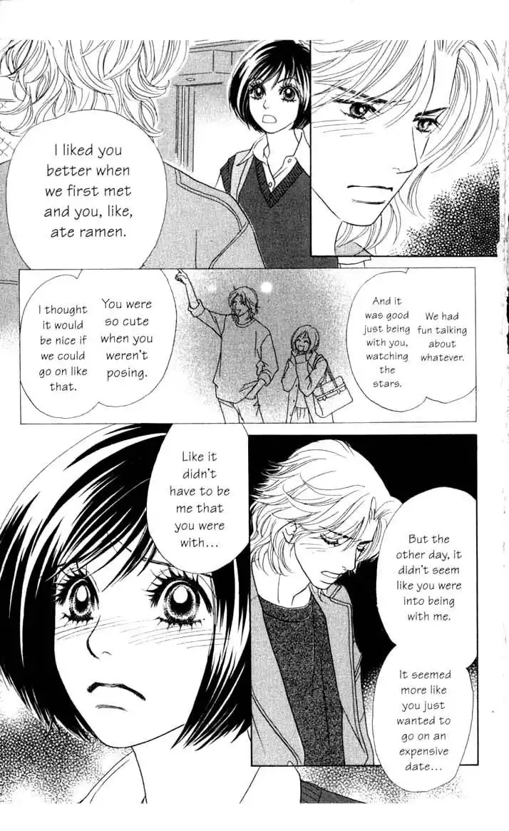 Ura Peach Girl Chapter 9 5